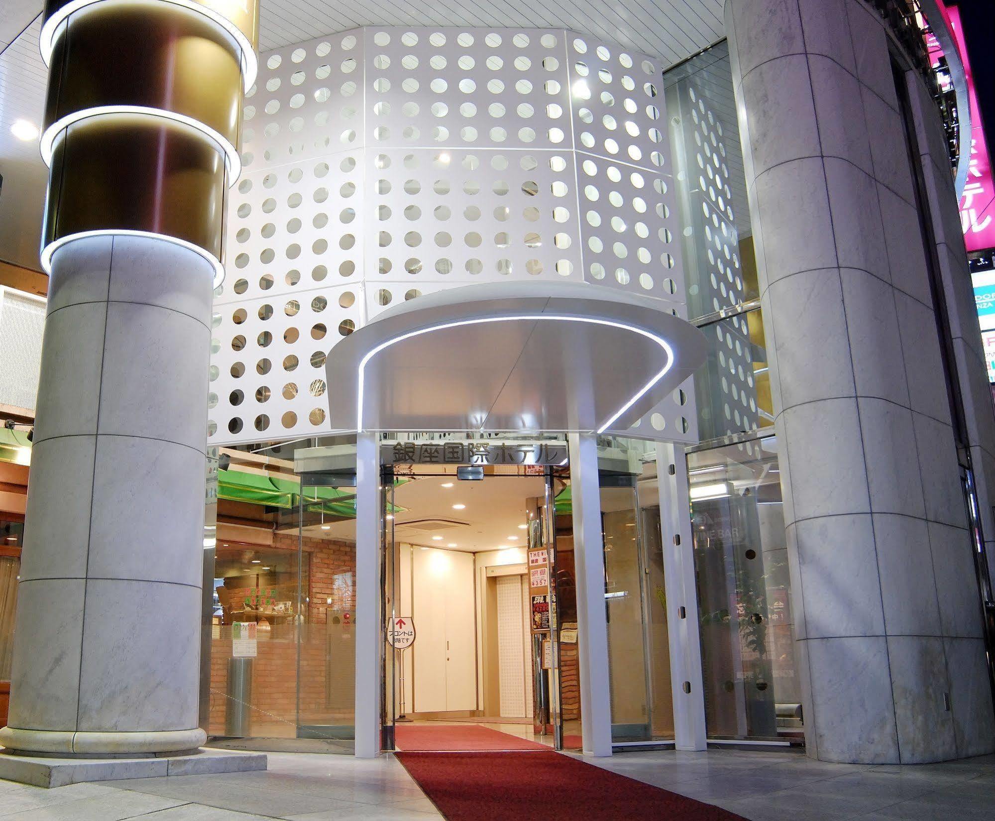 Ginza International Hotel Токио Экстерьер фото