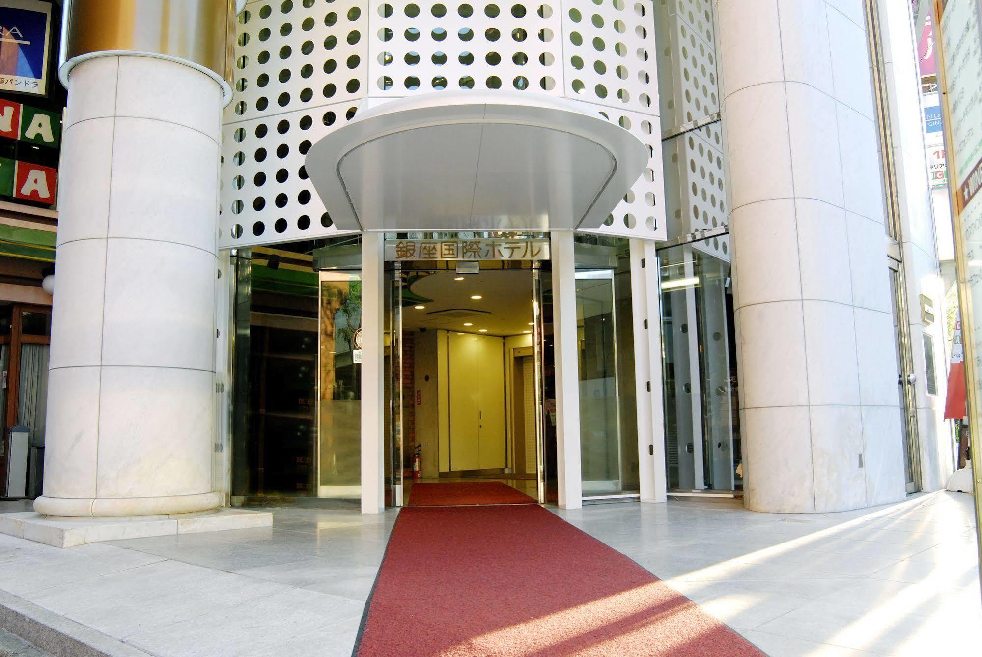 Ginza International Hotel Токио Экстерьер фото