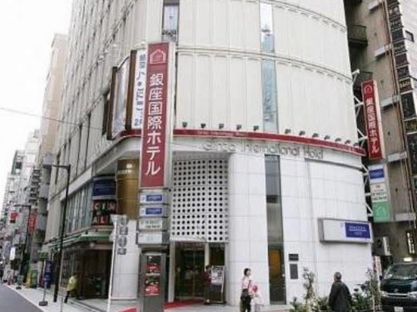 Ginza International Hotel Токио Экстерьер фото